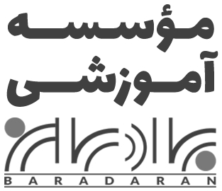 مؤسسه آموزشی برادران